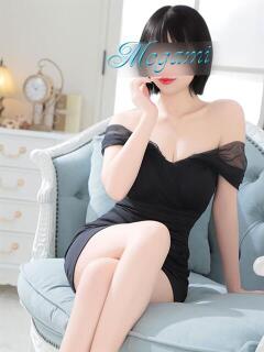 るい ～優しい若妻倶楽部～Mrs.女神（大塚/デリヘル）