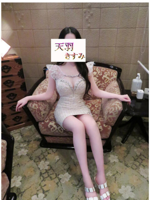 天羽きすみ 牛若丸（高級ソープランド）