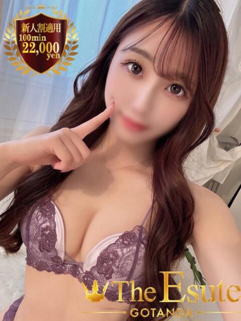 まりな THE ESUTE 渋谷（性感エステ）