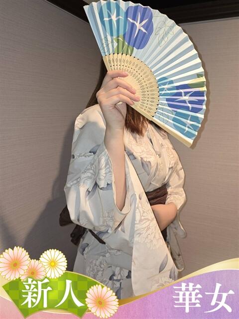 みく 華女（すすきの）（ファッションヘルス）