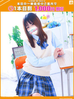 つき【FG系列】