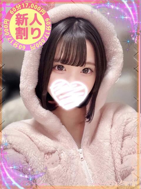 まなほ 本庄デリヘル！奇跡のビンビン学園（デリヘル）