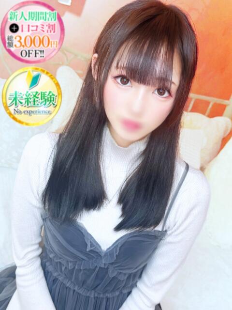 ことね【初心っ子Ｅ乳参上！】 STELLA TOKYO－ステラトウキョウ－（デリヘル）