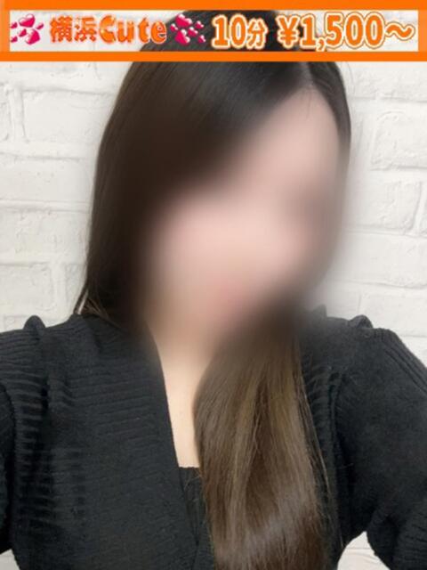 ゆきな 横浜Cute（店舗型オナクラ＆手コキ専門店）