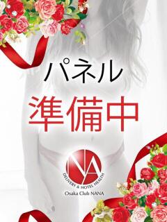 コハル Club NANA 大阪（日本橋/デリヘル）