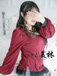 美咲　あおい マダム美林　札幌店（すすきの/ヘルス）