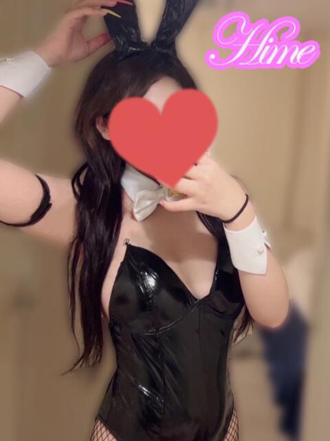 ひめ タレント倶楽部（デリヘル）