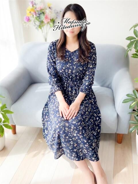 あずさ☆鉄板！極・美・体！ 松戸人妻城（人妻系デリヘル）