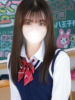 まなたん まだ舐めたくて学園渋谷校〜舐めたくてグループ〜（渋谷/デリヘル）