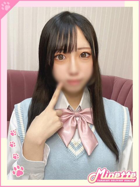 いろは【体験入店】 Minette ～ミネット～ 高崎店（デリヘル）