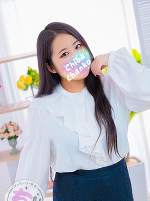 こゆき 素人巨乳ちゃんこ「東千葉店」（ぽっちゃりデリヘル）