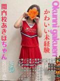 あきほ おクンニ学園 横浜関内校（関内/デリヘル）