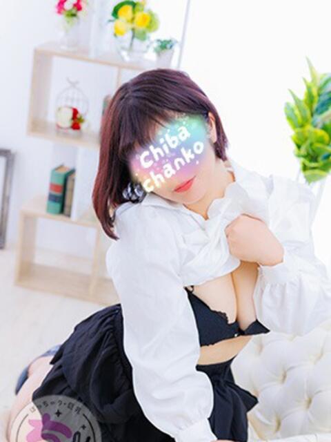 みき 素人巨乳ちゃんこ「東千葉店」（ぽっちゃりデリヘル）