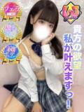 あん 吸い付くフェラでご奉仕 L＆Jブラザーズ（熊谷/デリヘル）