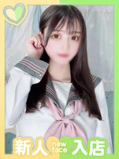 うさ ラブコレクション(雄琴)（雄琴/ソープ）