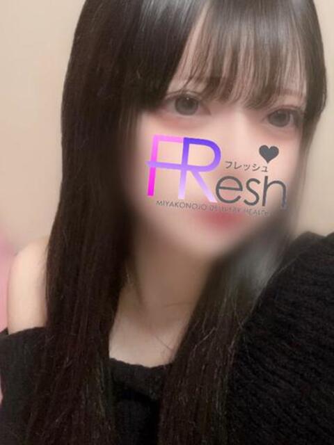 りりあ FResh(素人・可愛い)都城店（デリヘル）
