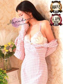 広瀬（ひろせ） 丸妻 錦糸町店（錦糸町/デリヘル）