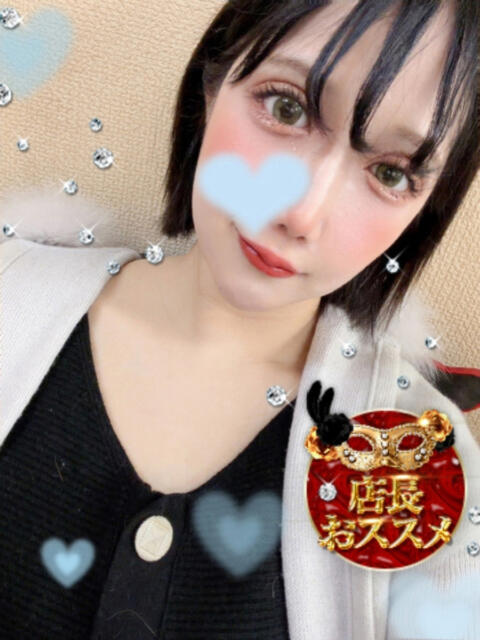 白雪 マスカレード(セクキャバ)