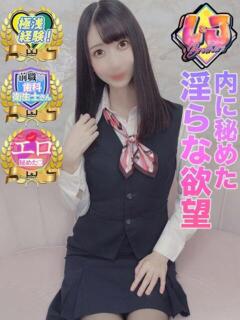 ゆゆ 内に秘めた淫らな欲望 L＆Jブラザーズ（熊谷/デリヘル）