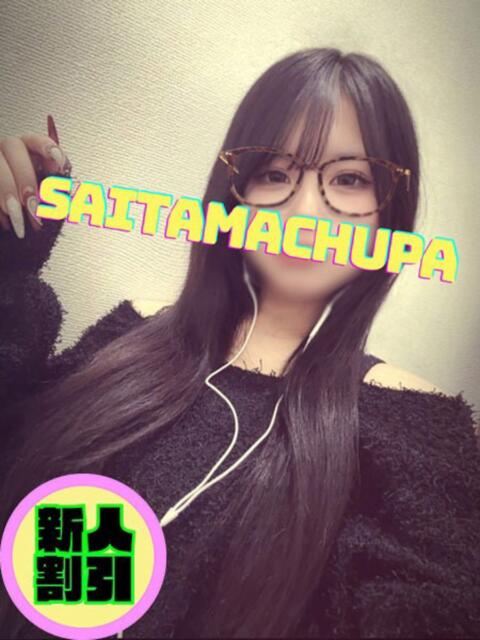 みつき 埼玉ちゅっぱ川越店（デリヘル）