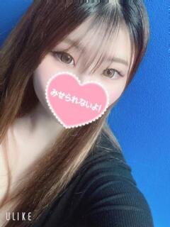 ルカ トロピカーナ（京橋/おっパブ・セクキャバ）