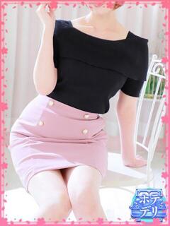 双葉なな ちょうどいい奥さん（西中島南方/デリヘル）