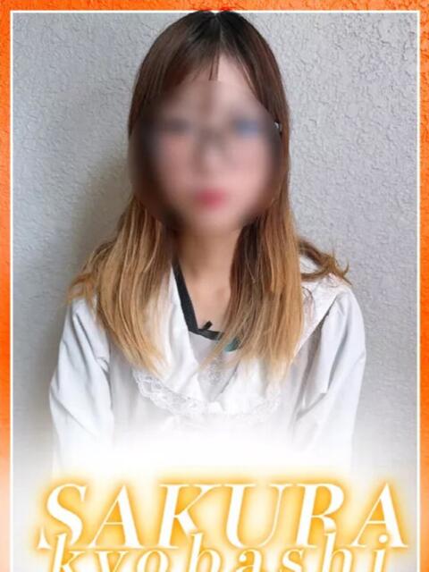 れむ clubさくら京橋店（ホテヘル）