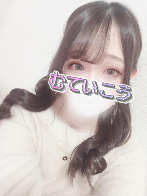 かぐや 完全密室 無抵抗（ホテヘル＆デリヘル）