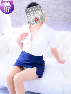 桜田もえ セクシーキャット 神田店（神田/ヘルス）