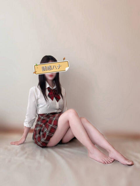 誘惑　ハナ 誘惑学園（デリヘル）