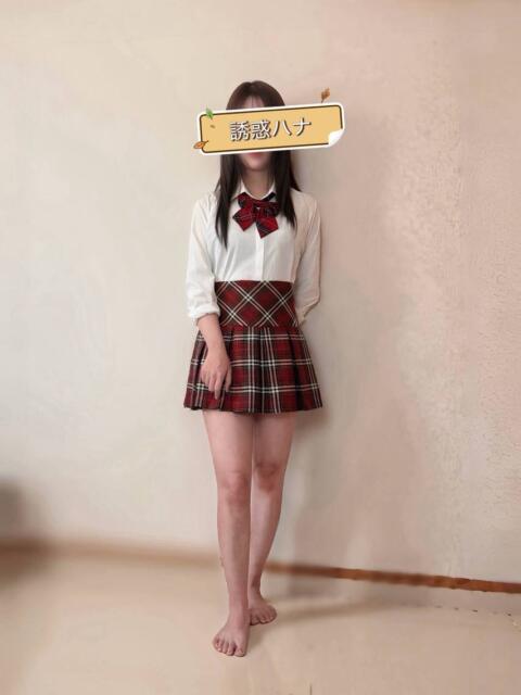 誘惑　ハナ 誘惑学園（デリヘル）