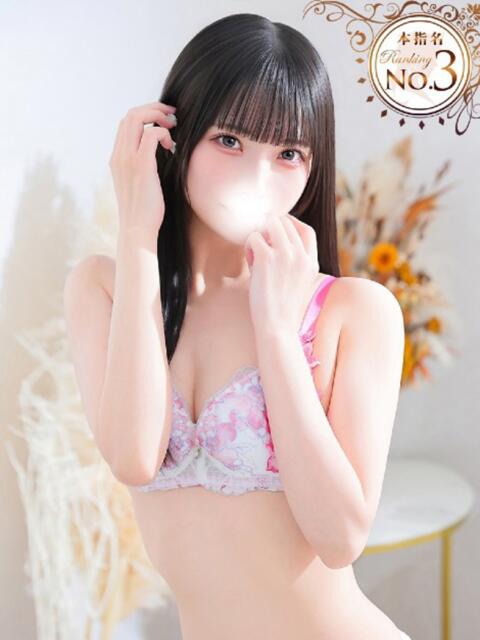 もあ★激カワ！究極の萌え原石★ Chloe鶯谷・上野店 S級素人清楚系デリヘル（デリヘル）