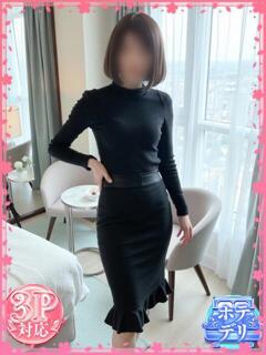 浜田じゅん ちょうどいい奥さん（西中島南方/デリヘル）