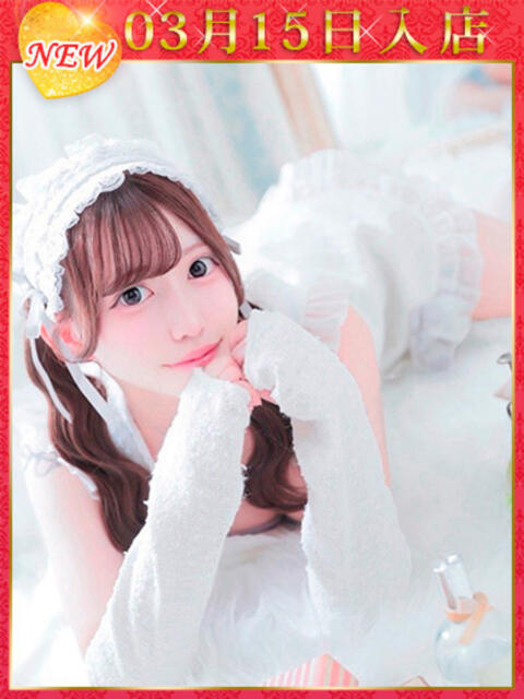 姫乃ゆの ウルトラホワイト（デリヘル）