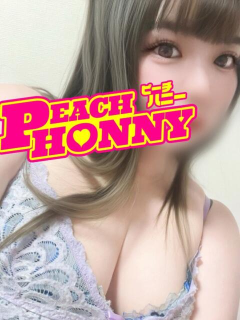 いくみ ピーチハニー（デリヘル）