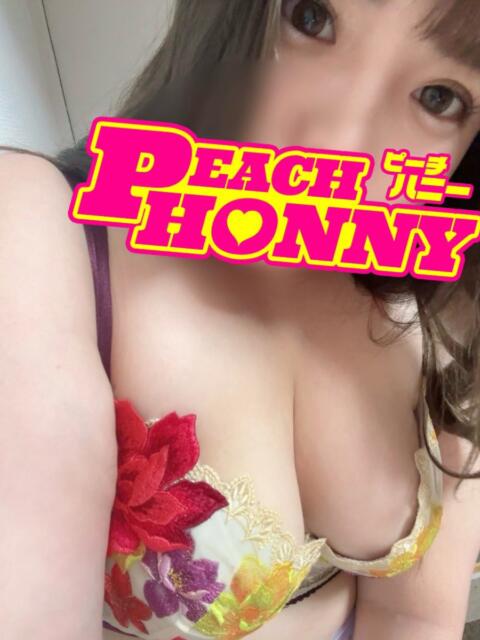 いくみ ピーチハニー（デリヘル）