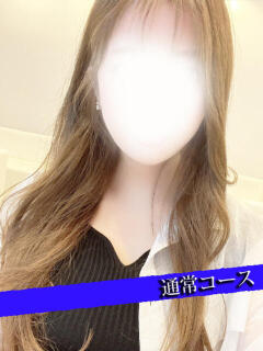 すずか 甲府人妻隊（甲府/デリヘル）