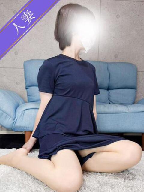 えみり 人妻の雫 倉敷店（人妻デリヘル）