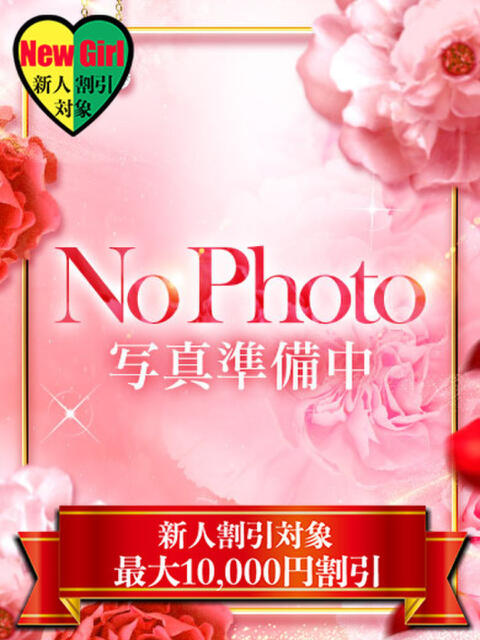 うみな なでし娘（ソープランド）