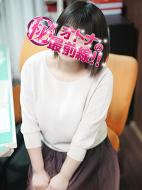 ネイロ オトナのマル秘最前線!!（デリヘル）