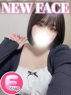 はるか ぽちゃ・巨乳専門店　太田足利ちゃんこ（太田/デリヘル）