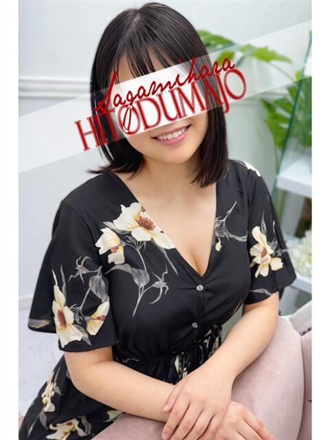 伊織(いおり) 相模原人妻城（人妻路上待ち合わせデリヘル）