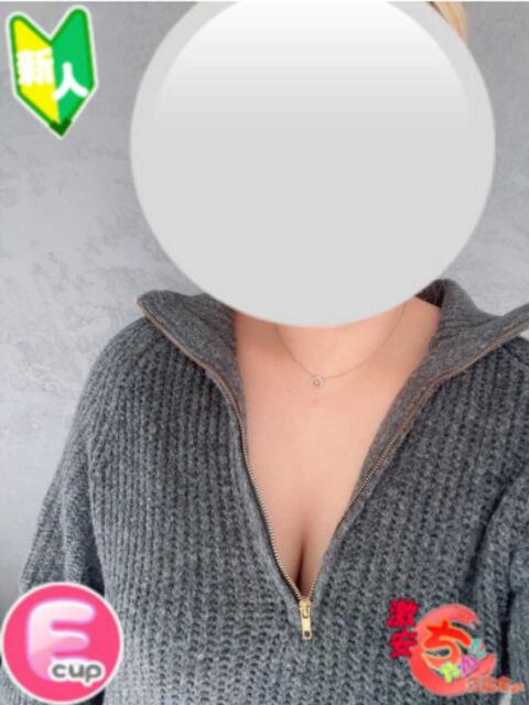 さや 広島市ちゃんこ（ぽっちゃりデリヘル）