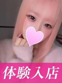 らむ★最高峰のプレミア美女 BEPPIN SELECTION ～べっぴんセレクション～（守山/デリヘル）