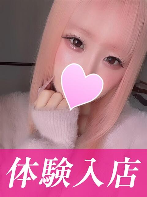 らむ★最高峰のプレミア美女 BEPPIN SELECTION ～べっぴんセレクション～（デリヘル）