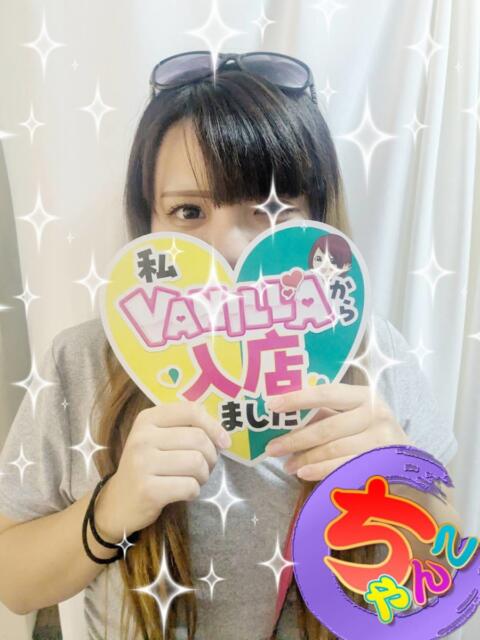 クレア 沖縄ちゃんこコザ（ぽっちゃりデリヘル）