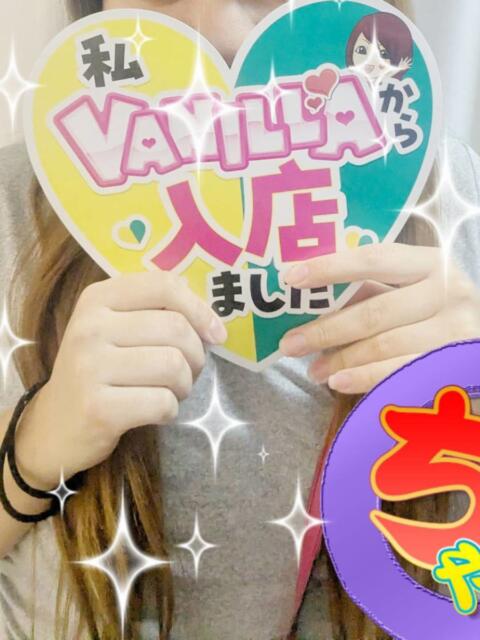 クレア 沖縄ちゃんこコザ（ぽっちゃりデリヘル）