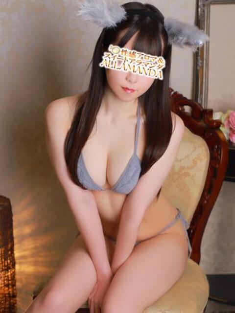 雪城ことは 池袋性感アロマ＆スイート ALLAMANDA -アラマンダ-（エステ型ホテヘル＆デリヘル）