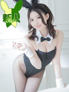 すず ドMなバニーちゃん すすきの店（すすきの/ヘルス）