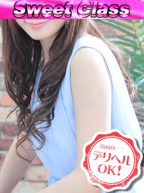 新人・かすみ CLASSY.四日市店（ホテヘル＆デリヘル）